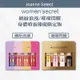 【women'secret】香氛身體噴霧節慶限定版 (4*50ml)｜J’s｜ 香氛 噴霧 禮盒