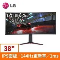 在飛比找PChome商店街優惠-LG 38型 38GN950-B (21:9寬)IPS螢幕顯