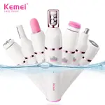 KEMEI 7 IN 1 FEMALE ELECTRIC EPILATOR ELECTRIC FACIAL CLEANS