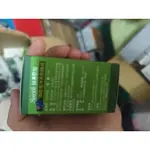 諾得百靈 頂級澳洲茶樹精油  NORTILE  5ML