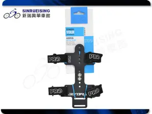 【阿伯的店】Shimano PRO Aerofuel 水壺 水壺架固定座#SU1316