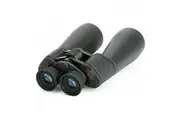 25x70 Binoculars 71008 Porro Prism
