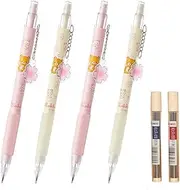 Weforu 4 Pieces Kawaii Mechanical Pencil,0.5mm & 0.7mm 2B Cartoon Bear Automatic Pencils with 40 Pieces refills for Writing Supplies School Office