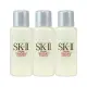 SK-II 青春露(10ml)*3(正統公司貨)