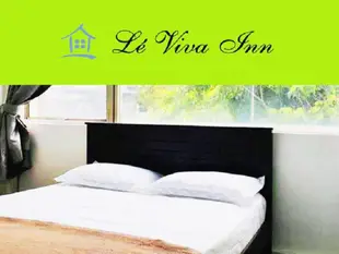 維瓦旅館Le Viva Inn