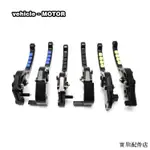 KAWASAKI配件適用於川崎ZX-6R/ZX636 00-04年CNC改裝前刹車離合牛角改裝拉杆