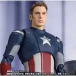 現貨 SHF 美國隊長 終局之戰 CAP VS CAP 漫威 MARVEL CAPTAIN AMERICA