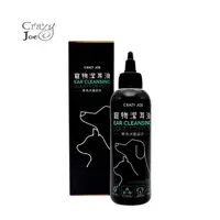 在飛比找HOTAI購優惠-【Crazy Joe 瘋狂的喬】CJ寵物潔耳液-200ml(