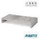 【RASTO】RC1 岩石灰防潑水螢幕增高收納架