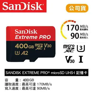 【eYe攝影】SanDisk Extreme PRO 400G microSD TF 170M A2 記憶卡 公司貨