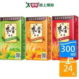 統一麥香紅茶/奶茶/綠茶300ml x24入