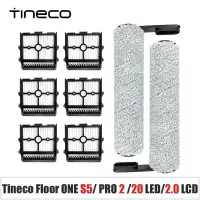 在飛比找蝦皮購物優惠-適用於 Tineco Floor One S5/Floor 