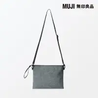 在飛比找momo購物網優惠-【MUJI 無印良品】撥水加工聚酯纖維隨身側包(灰白)