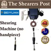 Beiyuan Shearing Machine (no handpiece) Shearer Portable Sheep Shearing Machine