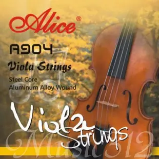 Alice 愛麗絲 中提琴弦 A904-鋼弦-整組1-4弦-愛樂芬音樂