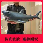 超大軟膠鯊魚巨齒鯊玩具模型海洋生物動物世界鱷魚兒童仿真套裝