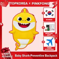 在飛比找蝦皮商城精選優惠-[Pinkfong] Baby Shark Preventi