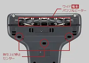 HITACHI【日本代購】日立 吸塵器 被褥塵蟎機 強力吸力拍打PV-FC100 N