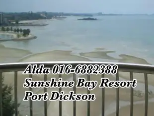 Sunshine Bay resort Port DicksonSunshine Bay resort Port Dickson (2 Bedroom)