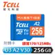 TCELL冠元 MASSTIGE A2 microSDXC UHS-I U3 V30 170/125MB 256GB 記憶卡