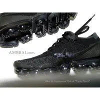 在飛比找蝦皮購物優惠-Nike Air Vapormax Flyknit Trip