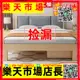 （高品質）實木床現代簡約1.5米雙人床1.8m經濟型儲物床架出租房用1.2單人床