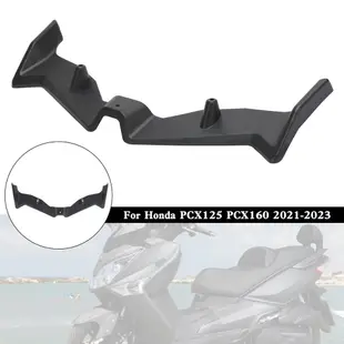 Honda Pcx125 Pcx160 21-23專用定風翼-極限超快感