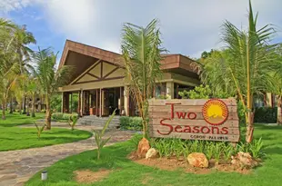 巴拉望科隆島兩季度假村Two Seasons Coron Island Resort & Spa Palawan