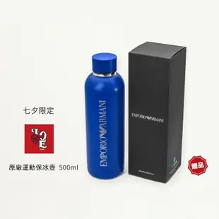 Emporio Armani EA4206D 安普里奧亞曼尼太陽眼鏡｜七夕限定藍色方形墨鏡 男生品牌眼鏡框【幸子眼鏡】