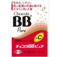 在飛比找DOKODEMO日本網路購物商城優惠-[DOKODEMO] Chocola BB 俏正美BB pu