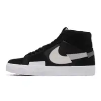 在飛比找蝦皮商城優惠-Nike 滑板鞋 SB Zoom Blazer Mid PR