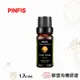 【品菲特PINFIS】法國有機甜橙純精油-歐盟Ecocert有機認證-1入(10ml)