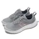 New Balance 慢跑鞋 Fresh Foam Ralaxa V3 D 寬楦 女鞋 灰 運動鞋 入門款 NB 紐巴倫 WARLXLG3-D