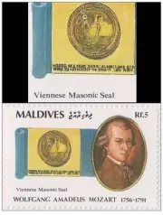 MALDIVES 6 v. DEATH OF MOZART MINT MNH FREEMASONRY MASONIC Freemasonry