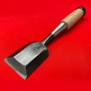 Ouchi 48.0 mm Chisel Woodworking Carpentry Tools Oire Nomi Banshu Made in Japan