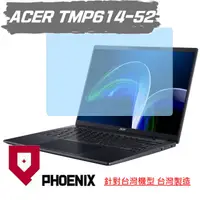 在飛比找蝦皮購物優惠-『PHOENIX』ACER TMP614RN TMP614-