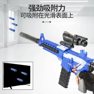 《台灣發貨》#可拋殼軟彈槍# 電動連發M416 突擊步槍 兒童玩具槍 軟彈槍 吃雞絕地求生男孩玩具禮物