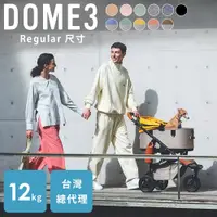 在飛比找PChome商店街優惠-AIRBUGGY DOME3 Regular 究極寵物推車 