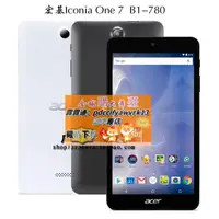 在飛比找露天拍賣優惠-宏碁Acer Iconia One7平板電腦屏幕貼膜B1-7