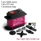 STEERING SERVO UPGRADE DIGITAL METAL GEAR WATERPROOF TRAXXAS UDR SUMMIT SLASH RC