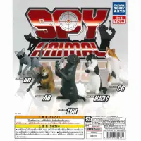 在飛比找蝦皮購物優惠-全新 T-ARTS Spy animal 動物特攻隊 間諜 