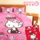 【享夢城堡】單人床包雙人兩用被套三件組(HELLO KITTY 時尚寶盒-粉.紅)