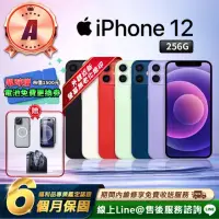 在飛比找momo購物網優惠-【Apple】A級福利品 iPhone 12 6.1吋 25