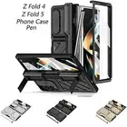 For Samsung Galaxy Z Fold 6/5/4 Shockproof Case Hybrid Stand Screen Cover+S Pen