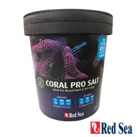 在飛比找momo購物網優惠-【RED SEA 紅海】珊瑚成長鹽22KG(海鹽、海水素、珊