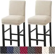 HFCNMY Bar Stool Covers,2 Pack Stretch Bar Stool Covers with Backs Jacquard Bar Stool Chair Covers Barstool Covers Slipcovers with Back Pub Counter Stool Chair Covers with Elastic Bands Beige