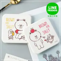 在飛比找蝦皮商城精選優惠-LINE Friends 珪藻土杯墊(2入/組) 射箭來一杯