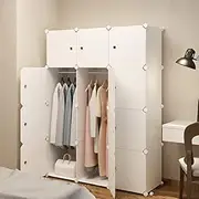 Cube Storage Cabinet 12XL Cubes DIY Shelves Cupboard Wardrobe Shoe Shelf White