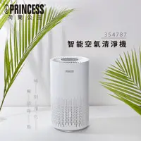 在飛比找e-Payless百利市購物中心優惠-【PRINCESS 荷蘭公主】智能空氣清淨機 354787