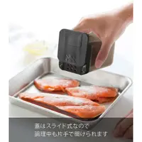 在飛比找蝦皮購物優惠-日本 山崎實業 磁力背膠 香料調味罐